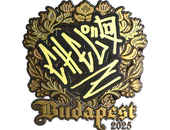 Sticker | chelo (Gold) | Budapest 2025 image
