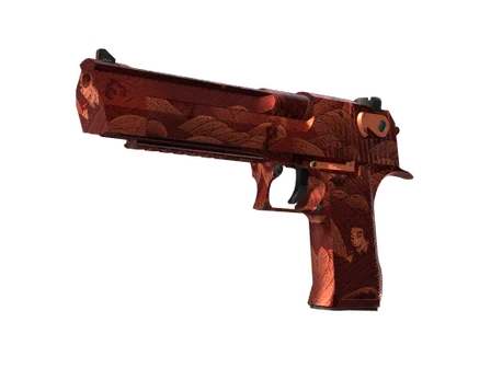 Desert Eagle | Sunset Storm 弐 image