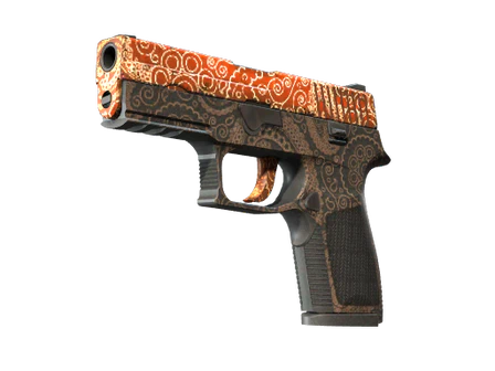 P250 | Mehndi image
