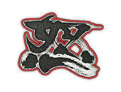 Patch | Rage image