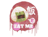 Sealed Graffiti | Rice Bomb image