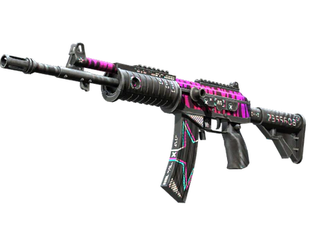 Galil AR | Chromatic Aberration image