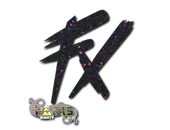 Sticker | Fluxo (Glitter) | Paris 2023 image