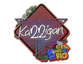 Sticker | karrigan (Glitter) | Rio 2022 image