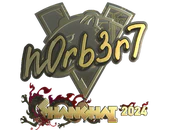 Sticker | n0rb3r7 (Gold) | Shanghai 2024 image