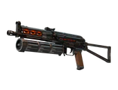 PP-Bizon | Runic image