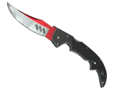 ★ Falchion Knife | Autotronic image