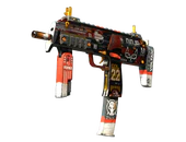 MP7 | Bloodsport image