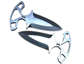 ★ Shadow Daggers | Blue Steel image