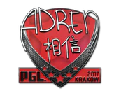 Sticker | AdreN | Krakow 2017 image