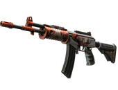 Galil AR | Connexion image