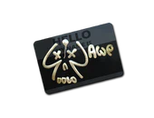 Sticker | Hello AWP (Gold) image