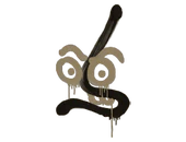 Sealed Graffiti | Recoil MP7 (Dust Brown) image