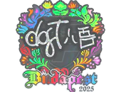 Sticker | dgt (Holo) | Budapest 2025 image