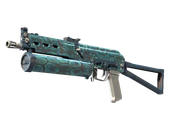 PP-Bizon | Cold Cell image