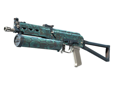 PP-Bizon | Cold Cell image