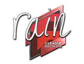 Sticker | rain | Boston 2018 image