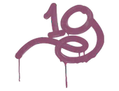 Sealed Graffiti | 1G (Princess Pink) image