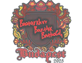 Sticker | Bart4k | Budapest 2025 image