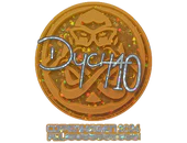 Sticker | Dycha (Glitter) | Copenhagen 2024 image