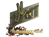 Sticker | iM (Gold) | Shanghai 2024 image