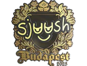 Sticker | sjuush (Gold) | Budapest 2025 image