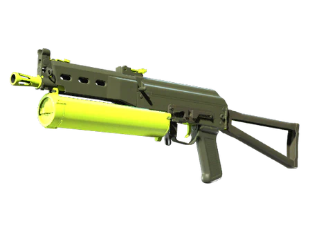 PP-Bizon | Chemical Green image