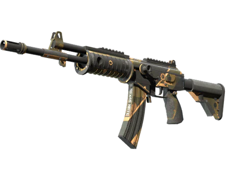 Galil AR | Black Sand image