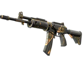 Galil AR | Black Sand image