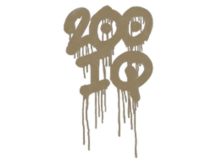 Sealed Graffiti | 200 IQ (Dust Brown) image