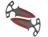 ★ Shadow Daggers | Crimson Web image