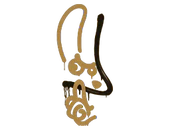 Sealed Graffiti | Recoil M4A1-S (Desert Amber) image
