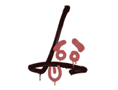 Sealed Graffiti | Recoil SG 553 (Blood Red) image