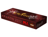 Krakow 2017 Cache Souvenir Package image