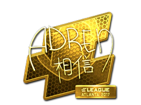 Sticker | AdreN (Gold) | Atlanta 2017 image