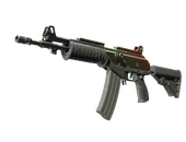 Galil AR | Amber Fade image