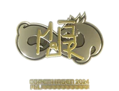Sticker | MAJ3R (Gold) | Copenhagen 2024 image