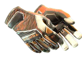★ Specialist Gloves | Tiger Strike image