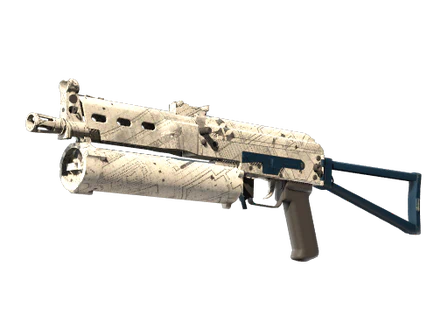 PP-Bizon | Facility Sketch image