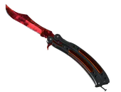 ★ Butterfly Knife | Doppler Ruby image