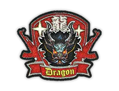 Patch | Dragon image
