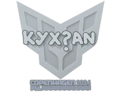Sticker | kyxsan | Copenhagen 2024 image