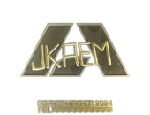 Sticker | jkaem (Gold) | Copenhagen 2024 image