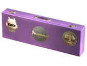 Shanghai 2024 Nuke Souvenir Package image