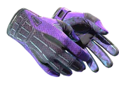 ★ Sport Gloves | Pandora's Box image