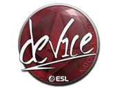 Sticker | device | Katowice 2019 image