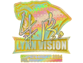 Sticker | z4KR (Holo) | Copenhagen 2024 image