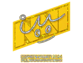 Sticker | iM (Glitter) | Copenhagen 2024 image