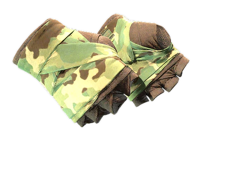 ★ Hand Wraps | Arboreal image