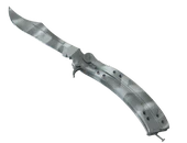 ★ Butterfly Knife | Urban Masked image